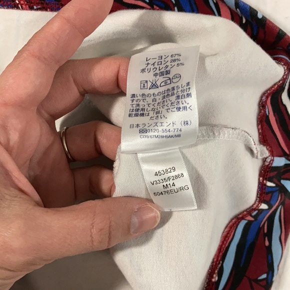 Vibrant leaf pattern sheath dress - Picture 8 of 9